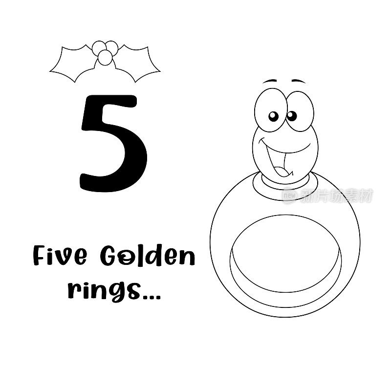 圣诞节的12天-第5天- 5枚金戒指
